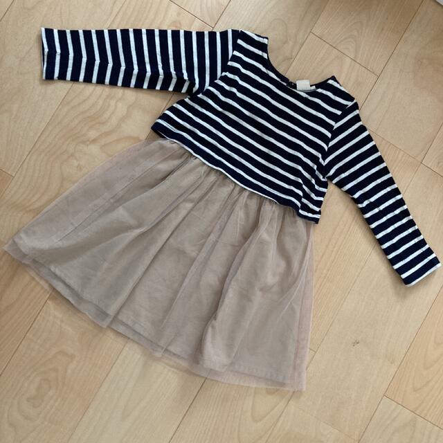 ボーダー&チュールワンピース ベージュ キッズ/ベビー/マタニティのキッズ服女の子用(90cm~)(ワンピース)の商品写真