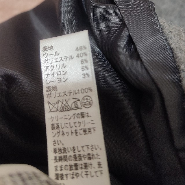 YEVS(イーブス)のジャンバースカート　自分で裾出し レディースのワンピース(ひざ丈ワンピース)の商品写真