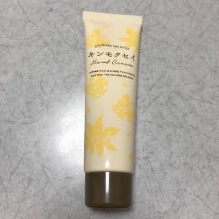 セイカツノキ(生活の木)の生活の木　シアバターハンドクリーム　キンモクセイ　60g(ハンドクリーム)