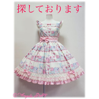 アンジェリックプリティー(Angelic Pretty)のAngelicPretty Fancy Box jsk セット(ひざ丈ワンピース)