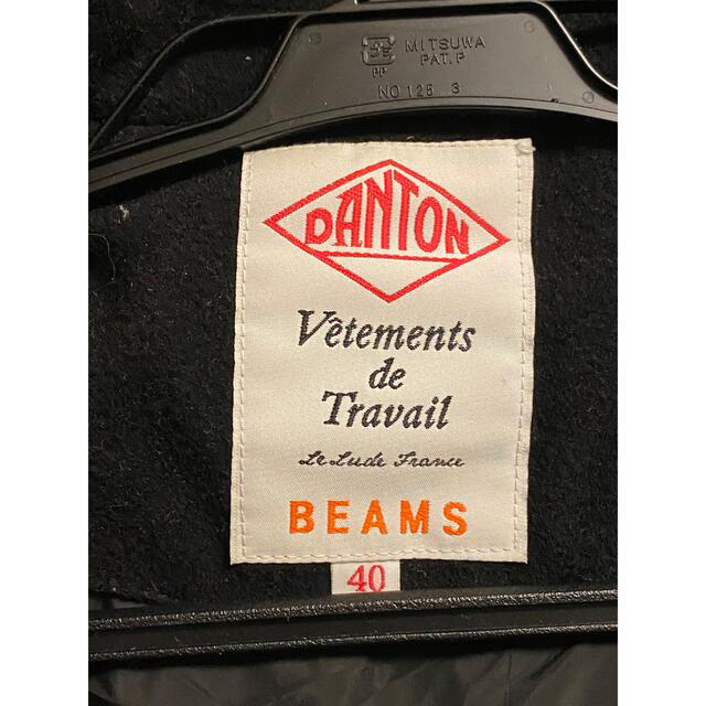 DANTON(ダントン)のDANTON × BEAMS / 別注 ウールモッサ ダウンジャケット メンズのジャケット/アウター(ダウンジャケット)の商品写真