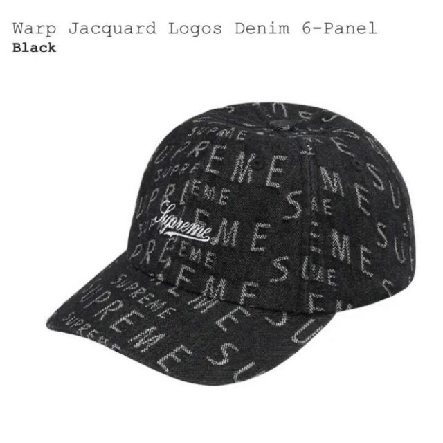 帽子21SS 新品 SUPREME シュプリーム WARP JACQUARD