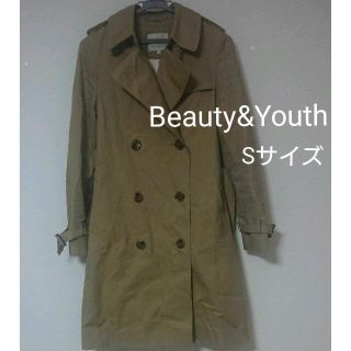 ビューティアンドユースユナイテッドアローズ(BEAUTY&YOUTH UNITED ARROWS)のビューティーアンドユース レディースコート Sサイズ(トレンチコート)