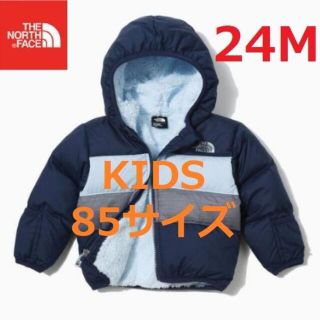 ザノースフェイス(THE NORTH FACE)のノースフェイス キッズ グース ダウンジャケット フードジャケット K217(ジャケット/コート)