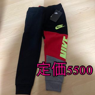 ナイキ(NIKE)のラス1  NIKE 110 スエット　裏起毛(パンツ/スパッツ)