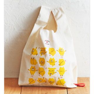 ハクセンシャ(白泉社)のノラネコぐんだん　マルシェBAG(キャラクターグッズ)