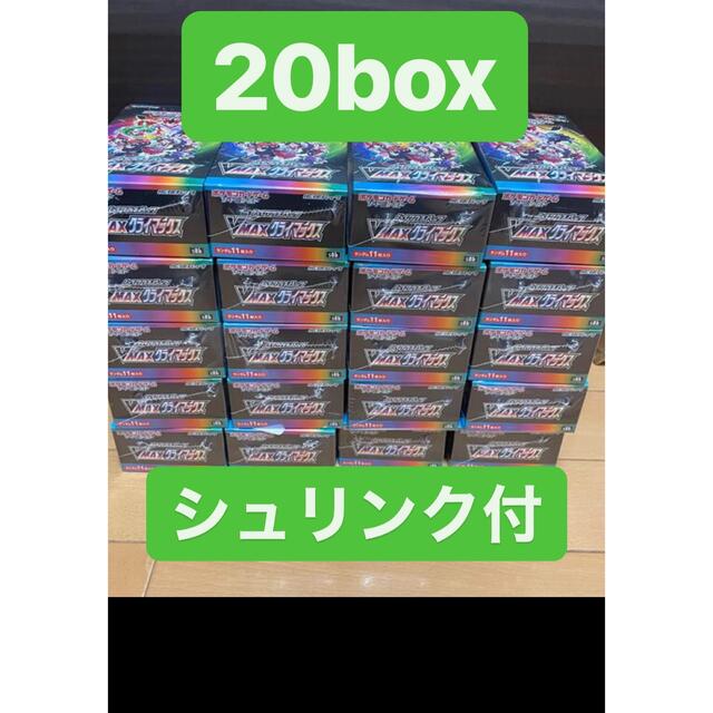 ポケモン - ポケモンカード　vmaxクライマックス20BOX