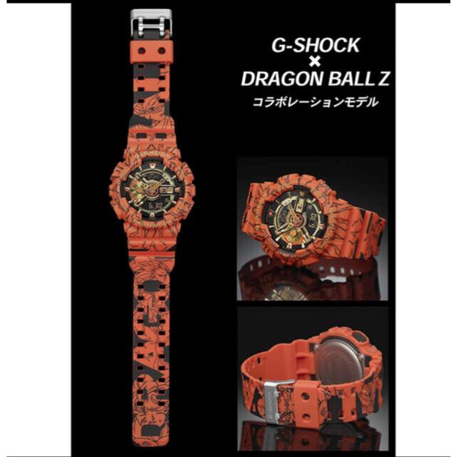 G-SHOCK(ジーショック)のGショックドラゴンボールZ GA-110JDB-1A4JR  メンズの時計(腕時計(デジタル))の商品写真