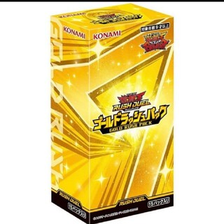 ゴールドラッシュパック　1ボックス(Box/デッキ/パック)