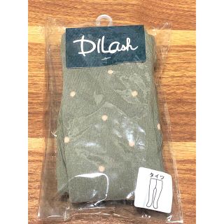 ディラッシュ(DILASH)の【新品】DILASH★ドット柄タイツ★(靴下/タイツ)