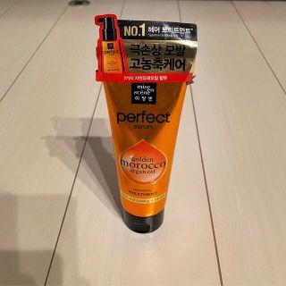 ミジャンセン(mise en scene)のミジャンセン パーフェクトトリートメント(ORANGE)180ml(トリートメント)