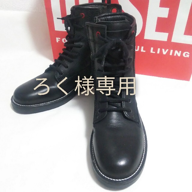 DIESEL レースアップブーツ www.krzysztofbialy.com
