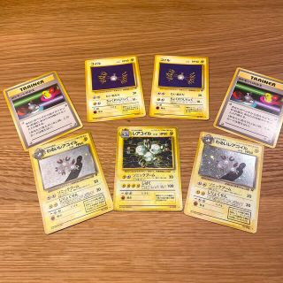 ポケモン(ポケモン)の［ももこ様専用］ポケモンカード(旧裏面)マグネット🧲セット(シングルカード)