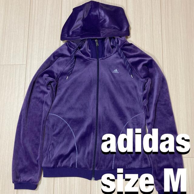 adidas(アディダス)のadidas アディダス ベロア素材 パーカー サイズM レディースのトップス(パーカー)の商品写真