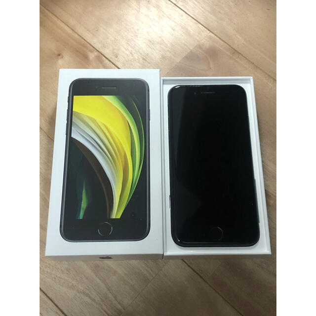 【予約】 iPhone au 人気のブラック 64GB 第2世代 iPhoneSE アップル - スマートフォン本体