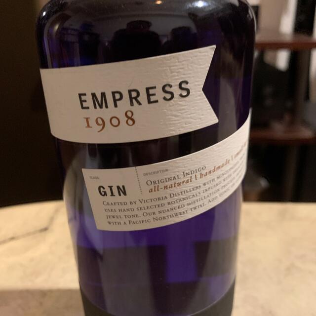 EMPRESS 1908 GIN エンプレスジン　ジン　クラフトジン 食品/飲料/酒の酒(蒸留酒/スピリッツ)の商品写真