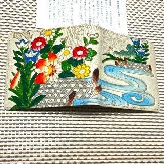 姫革細工 二つ折り財布 流水(財布)