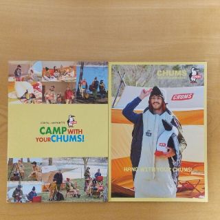 チャムス(CHUMS)のCHUMS カタログ ２冊(趣味/スポーツ/実用)