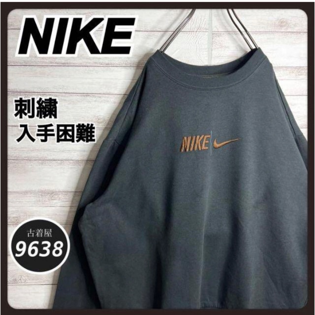 NIKE - 【USA製!!】ナイキ ✈︎刺繍ロゴ 白タグ ゆるだぼ 裏起毛