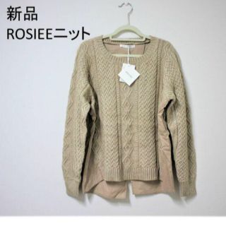 シュガーローズ(Sugar Rose)の新品★ROSIEE(ロージー)異素材ニットトップス 人気セレクトショップ取り扱い(ニット/セーター)