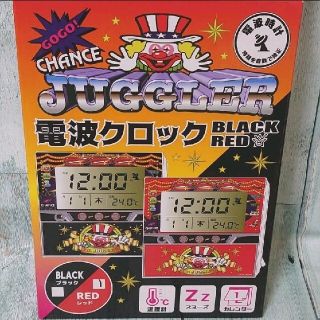 Yuu様専用！　新品　未開封　ジャグラー　電波クロック　赤(パチンコ/パチスロ)