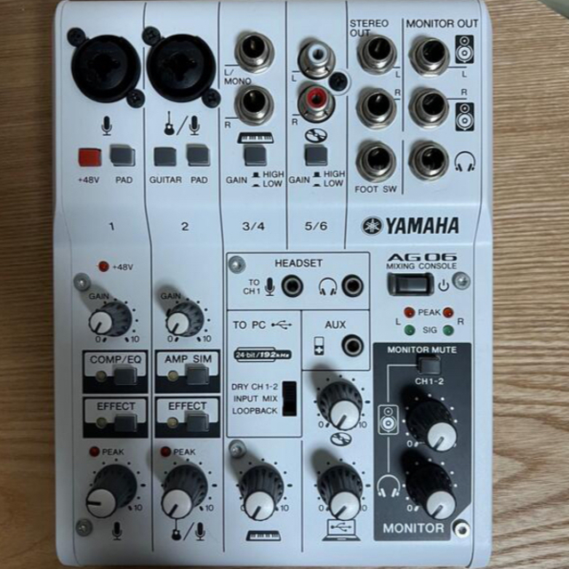 ヤマハ(ヤマハ)の【極美品】YAMAHA AG06 オーディオインターフェースミキサー 楽器のDTM/DAW(オーディオインターフェイス)の商品写真