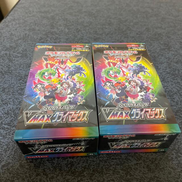 シュリンク付き】ポケモンカード vmaxクライマックス 2BOX エンタメ