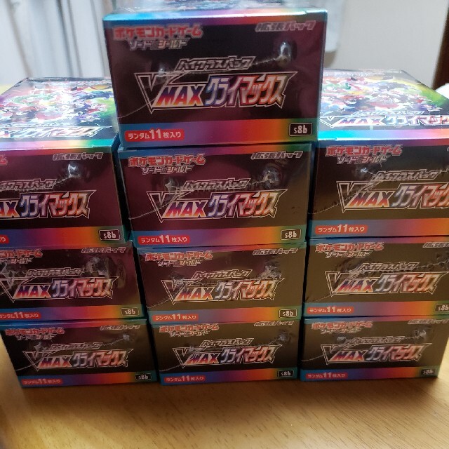 ポケモンカード vmaxクライマックス シュリンク付き 10box