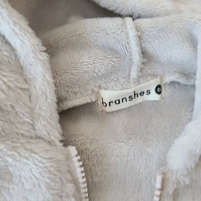Branshes(ブランシェス)のブランシェス　フリース　パーカー　80　フリル　リボン キッズ/ベビー/マタニティのベビー服(~85cm)(ジャケット/コート)の商品写真