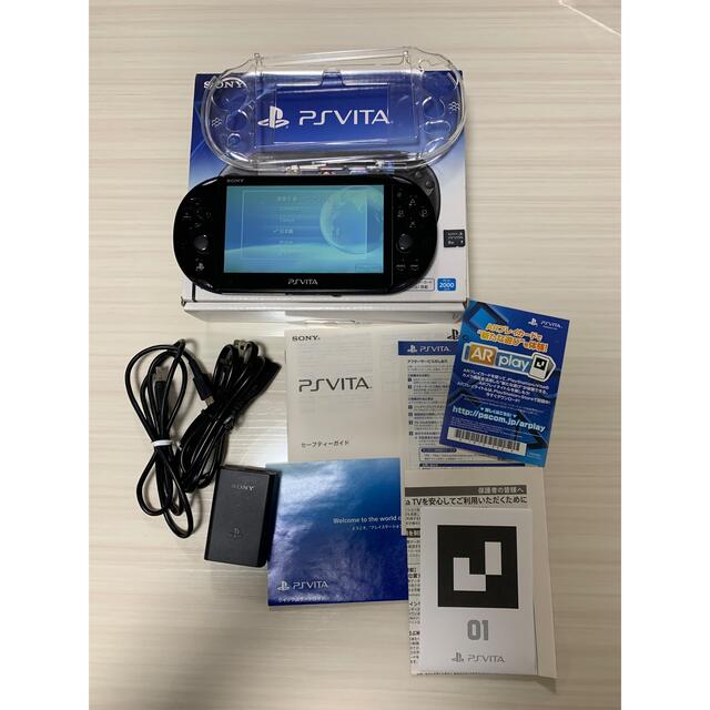 誕生日プレゼント PlayStation ブラック Wi-Fiモデル Vita PlayStation - Vita 携帯用ゲーム機本体