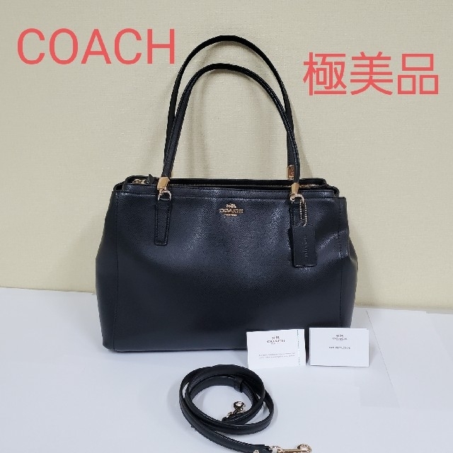 COACH 極美品 2WAY ハンドバッグ ショルダーバッグ トートバッグコーチ