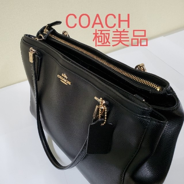 COACH 極美品 2WAY ハンドバッグ ショルダーバッグ トートバッグコーチ