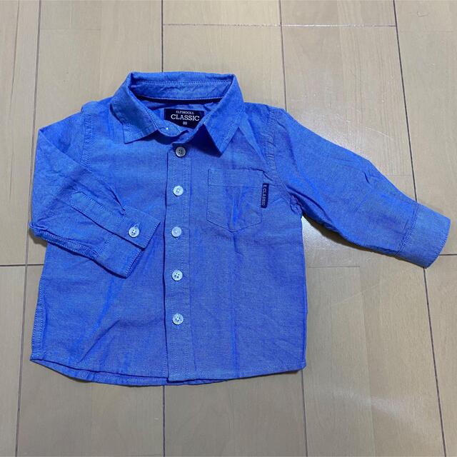 西松屋 ベビー シャツ 長袖シャツ 80 シンプル ブルー 西松屋の通販 By お片づけまる ニシマツヤならラクマ 西松屋 ベビー シャツ 長袖シャツ 80 シンプル ブルー 西松屋の通販 By お片づけまる ニシマツヤならラクマ