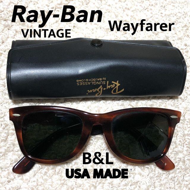 激安な レイバン - Ray-Ban ウェイファーラー ボシュロム社製 激レア USA製 WAYFARER サングラス+メガネ