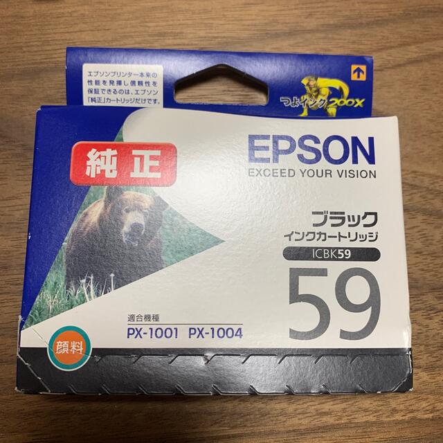 EPSON(エプソン)のEPSON　ICBK59 　推奨使用期限切れ スマホ/家電/カメラのPC/タブレット(PC周辺機器)の商品写真