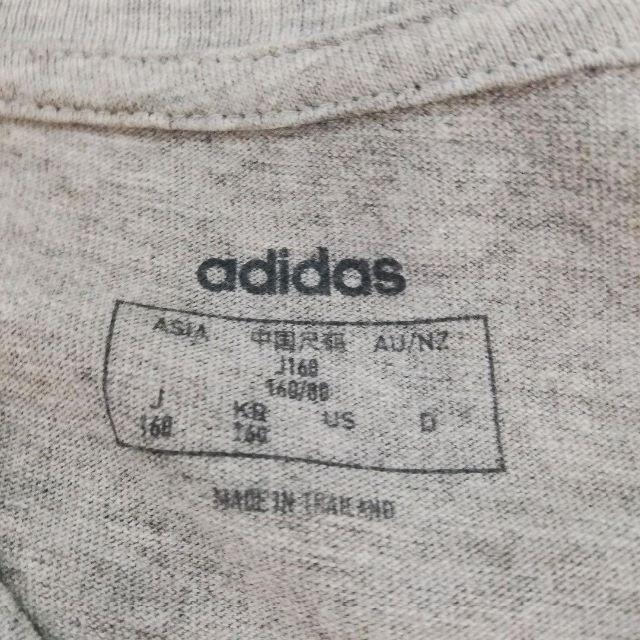 adidas(アディダス)のadidas アディダス 半袖Tシャツ キッズ/ベビー/マタニティのキッズ服男の子用(90cm~)(Tシャツ/カットソー)の商品写真