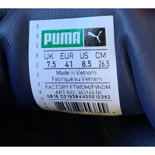 PUMA(プーマ)のPUMA スニーカー　ネイビー　26.5cm メンズの靴/シューズ(スニーカー)の商品写真