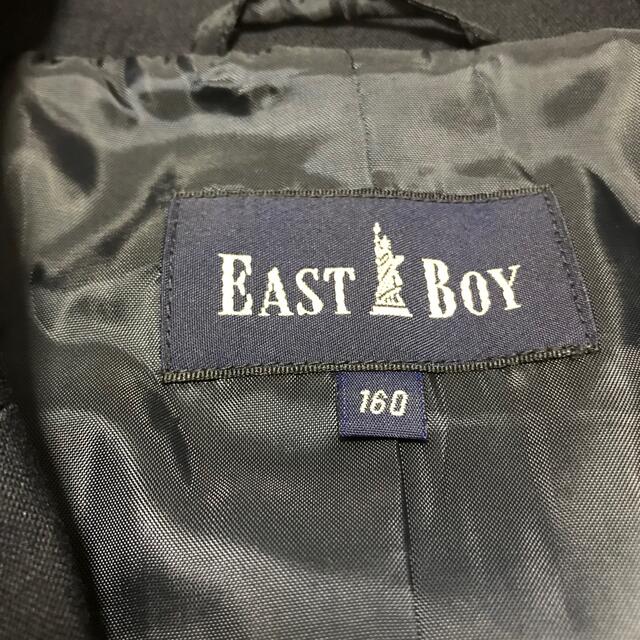 EASTBOY(イーストボーイ)のイーストボーイ　女児　160  ジャケット　ネイビー　お受験　卒業式　入試 キッズ/ベビー/マタニティのキッズ服女の子用(90cm~)(ジャケット/上着)の商品写真