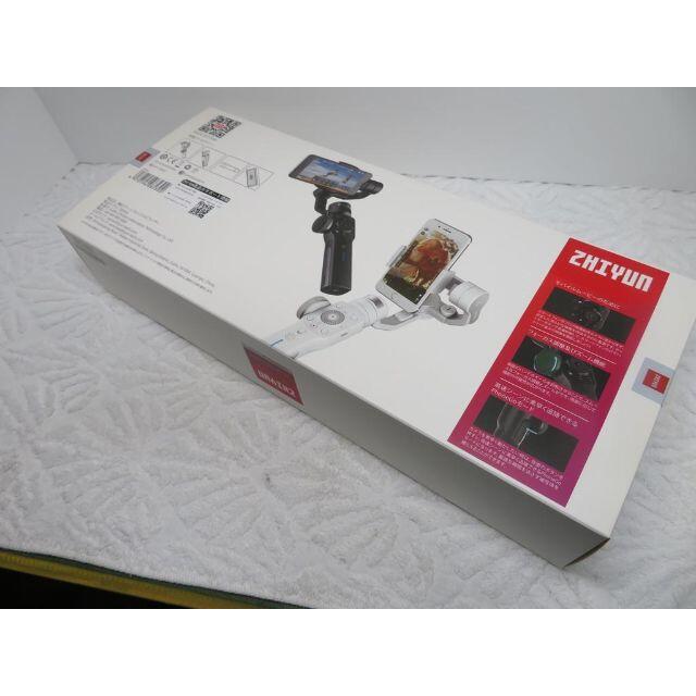 ZHIYUN 3軸 手持ちジンバルの通販 by クマさん shop|ラクマ SMOOTH 4 スマートフォン用電動 限定SALE