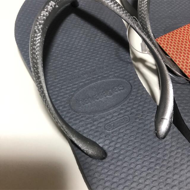 havaianas(ハワイアナス)のハワイアナス　ビーチサンダル　ビーサン　24センチ　24.5センチ レディースの靴/シューズ(ビーチサンダル)の商品写真