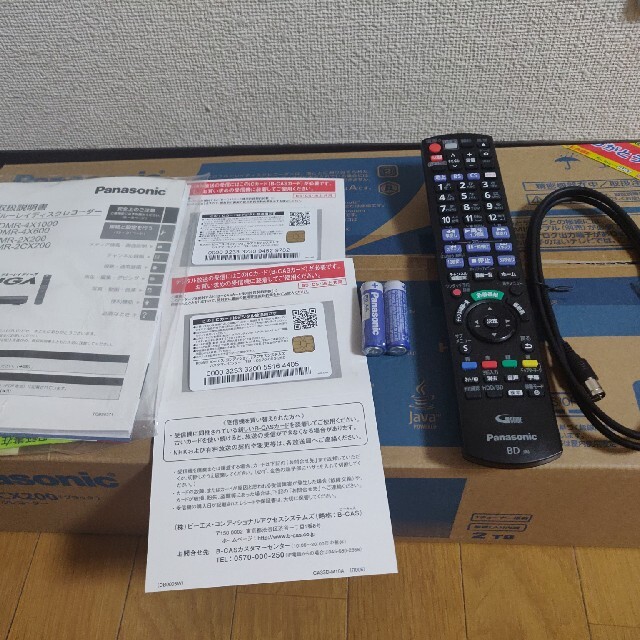 PANASONIC DMR-２CX２００