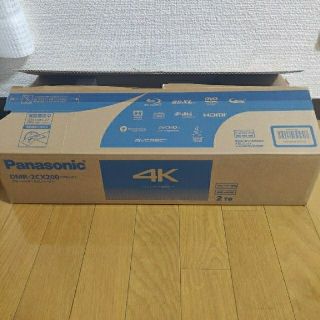 パナソニック(Panasonic)のPANASONIC DMR-２CX２００(ブルーレイレコーダー)