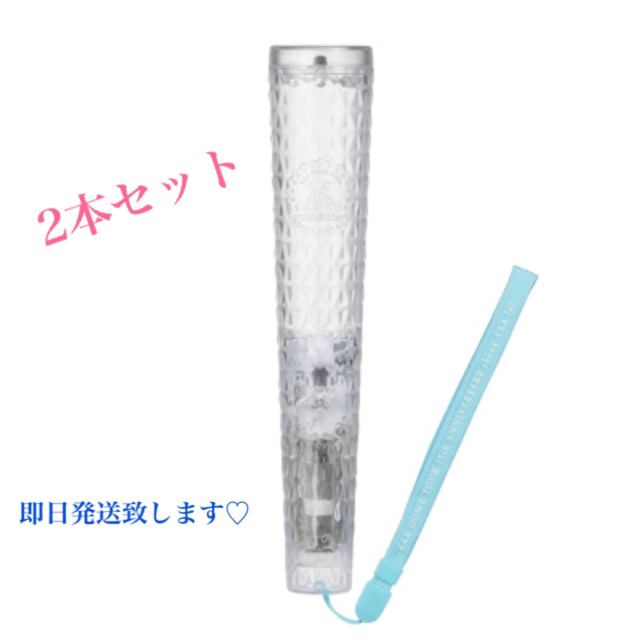 AAA ペンライトPENLIGHT 即日発送 2本セット エンタメ/ホビーのタレントグッズ(アイドルグッズ)の商品写真