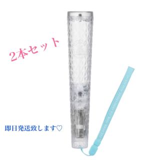 AAA ペンライトPENLIGHT 即日発送 2本セット(アイドルグッズ)