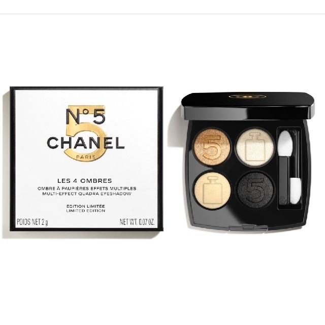 CHANEL レキャトルオンブル No5 限定品