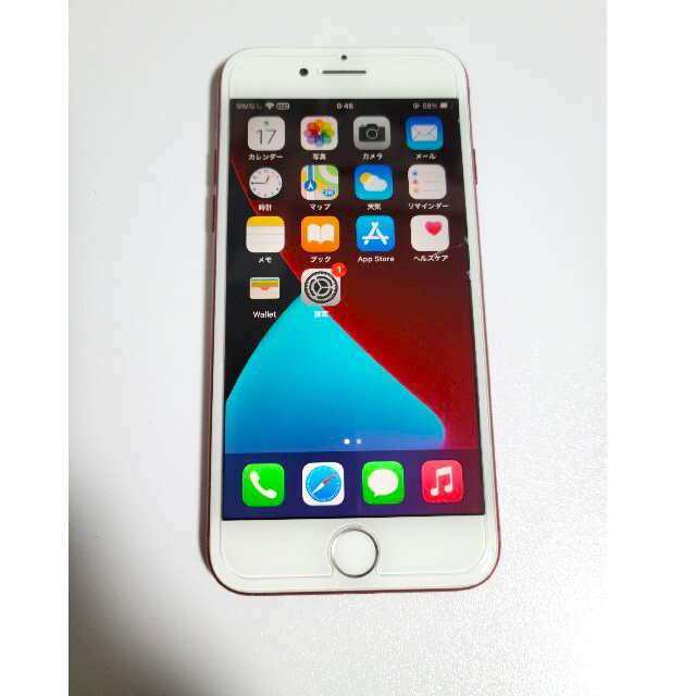 iPhone 7 Red 128 GB SIMフリー | hartwellspremium.com