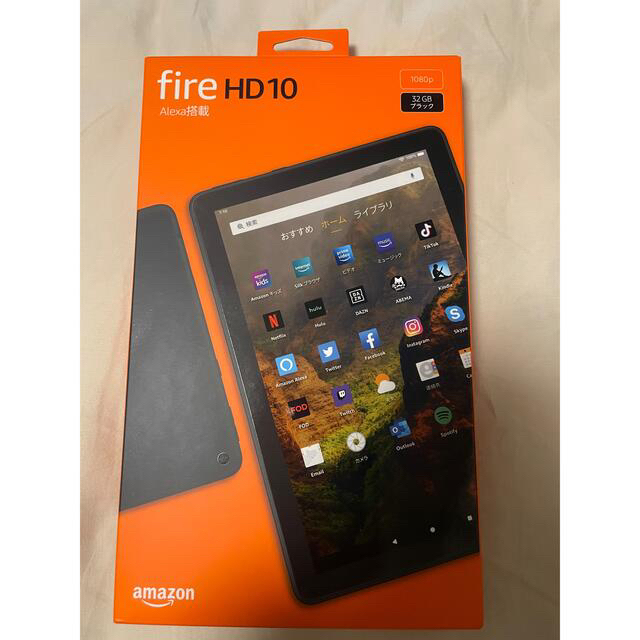 Amazon fire HD 10 第11世代 32GB ブラック 新品 未使用