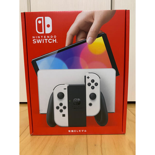 （新品・未開封）Nintendo Switch 本体 有機EL ホワイト