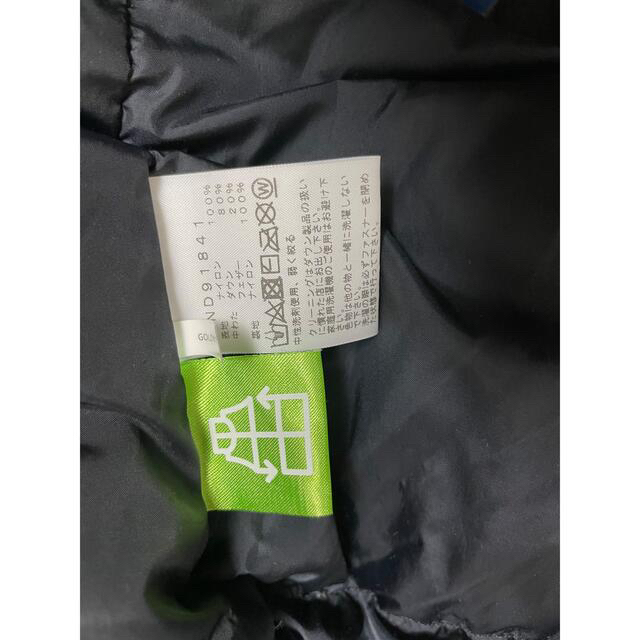 THE NORTH FACE ザ・ノースフェイス NUPTSE JACKET