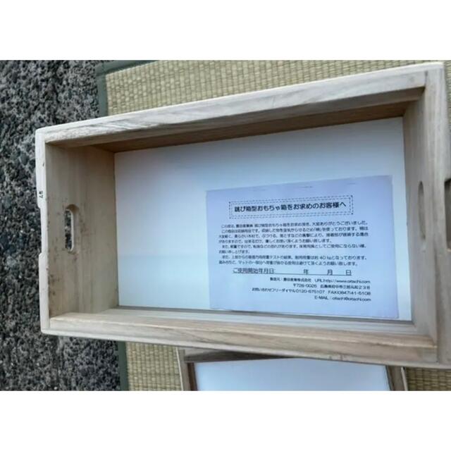 シンバ お子様の為にの通販 by aaigamo's shop｜ラクマ 跳び箱型おもちゃ箱 定価19800円 格安日本製